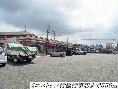 ボヌールKM Cのその他画像