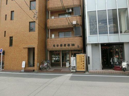 クリンハイツ701の外観