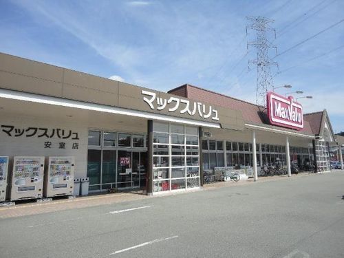 グランディール ステージのその他画像
