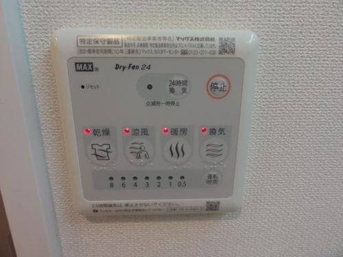 クローバー(Clover)のその他画像