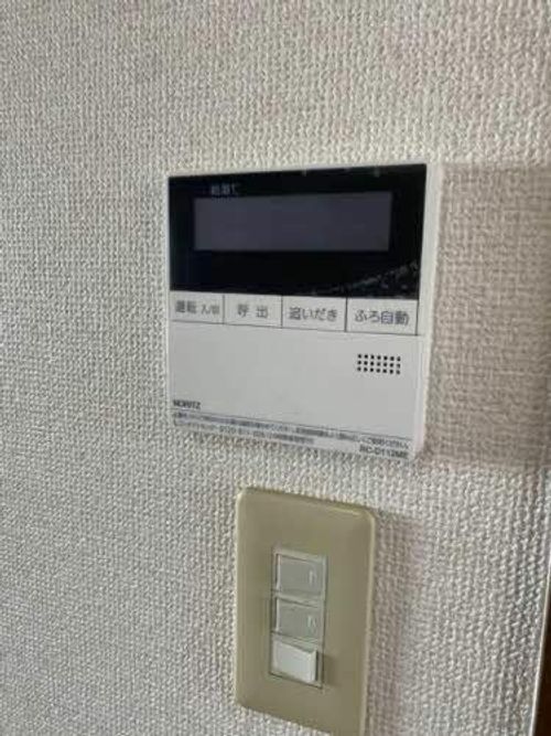グリーンコート土山0203の内装
