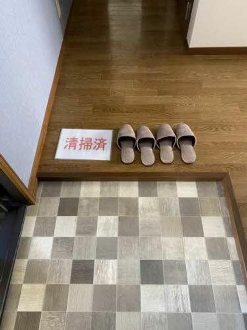 グリーンコート土山0203の内装