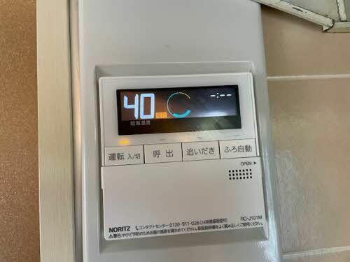 ラヴェール杏0202のその他画像