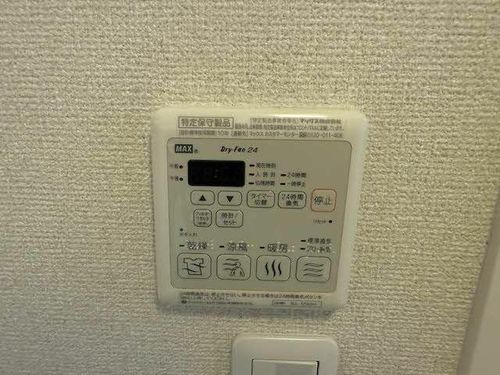 シャーメゾンフルール0102のその他画像