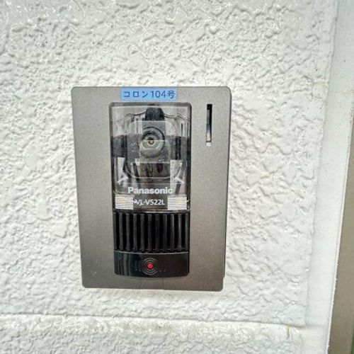 コロン104のその他画像