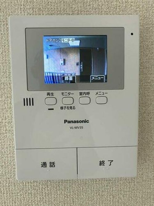 フェリオ城山台ウエスト0305のその他画像
