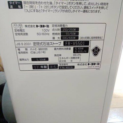 シオンハイツⅠのその他画像