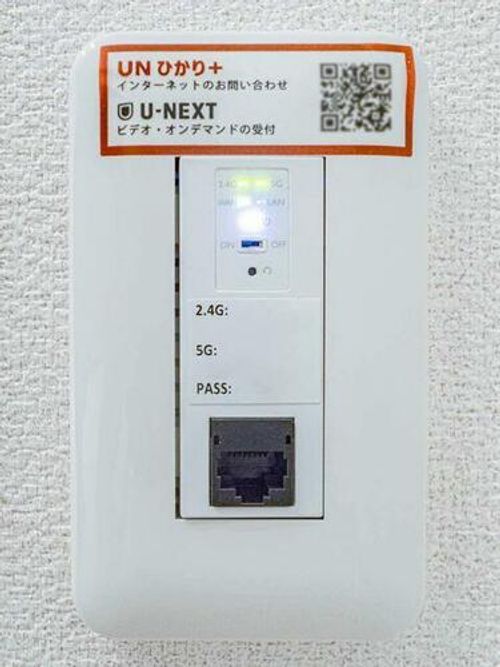 セレンディピティ アトレ0301のその他画像