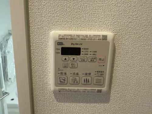 シャーメゾン カーサレジオ0103の内装