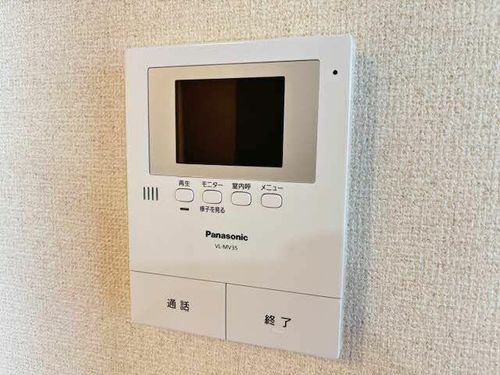 プリムベール豊中 2号館のその他画像