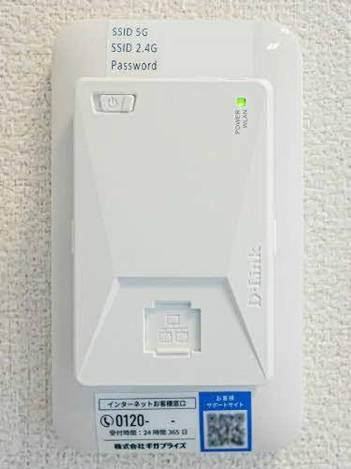 ShaMaison Exceed Asahi0102のその他画像