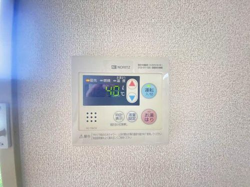 メゾン・ド・エフI0201のその他画像