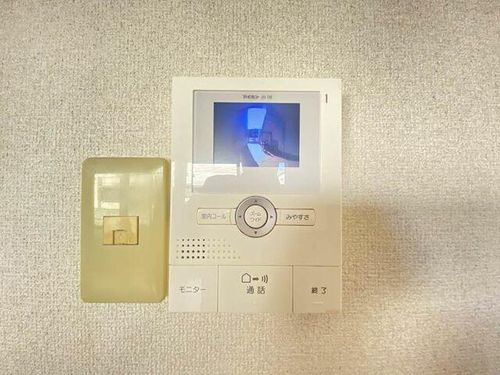 アイクスコートE0112のその他画像