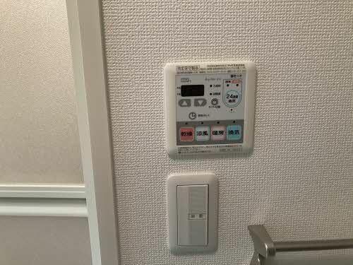 ブリリアント ガーデン(A棟)A105の内装