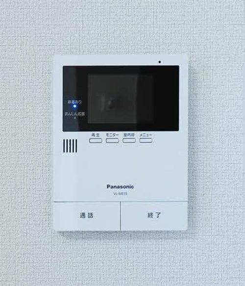 シャーメゾンランフォス0202のその他画像