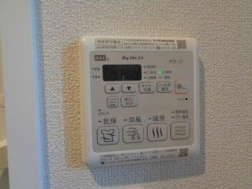 アクア コート 草津 II0202のその他画像