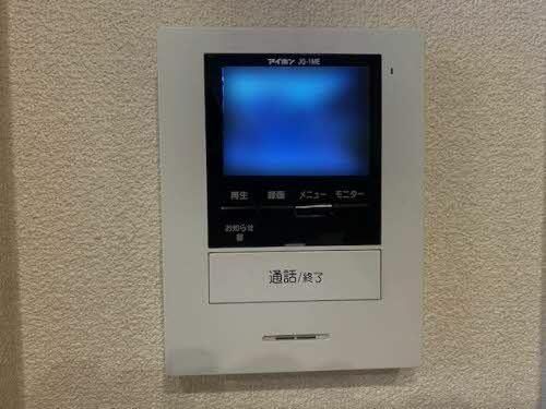 シャーメゾン・ビューテラス0201のその他画像