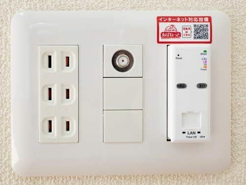 シャーメゾン 忠0102の内装