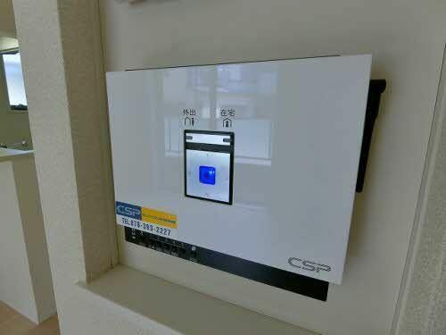 シャーメゾン スパーツィオ0301のその他画像