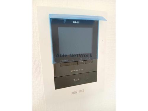 ハイツKOYAMAのその他画像