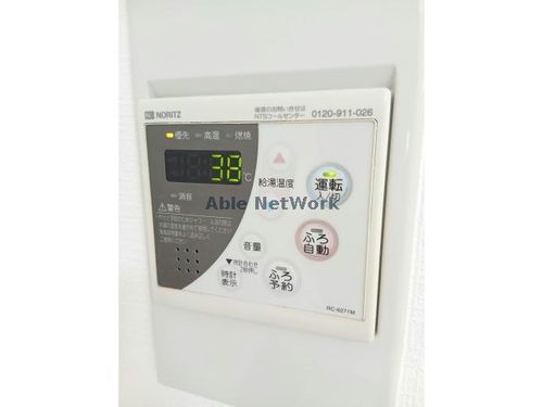 ハイツKOYAMAのその他画像