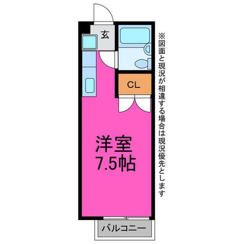 愛知県豊川市牛久保町城跡(アパート)の賃貸物件の間取り