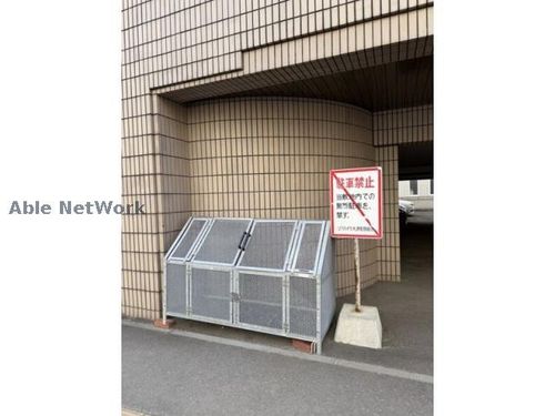 リラハイツ大通303のその他画像