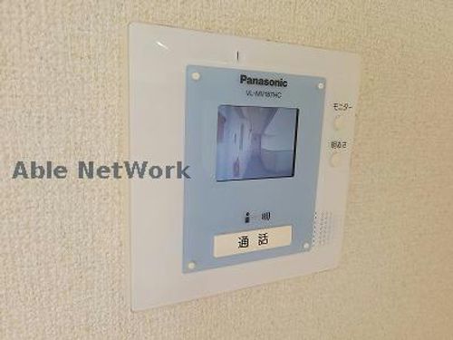 小牧山ハイツ401のその他画像