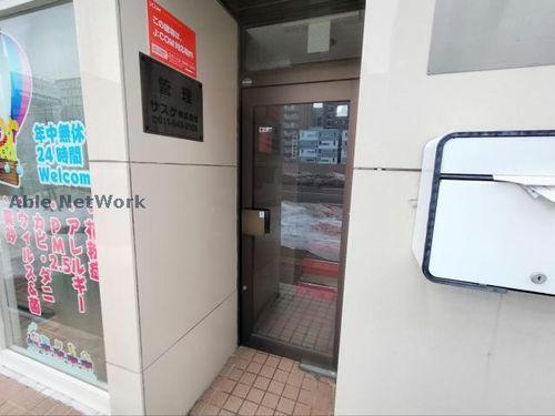 シュペールシャトー505の玄関