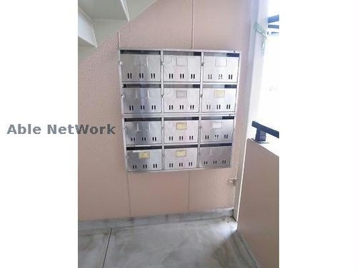 グリーンヒル寺ヶ池205のその他画像