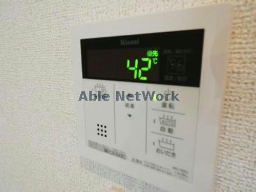 ラ・カーサ・スペランツァ高浜のその他画像