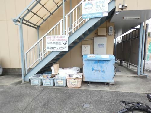 パレスはちまん107のその他画像