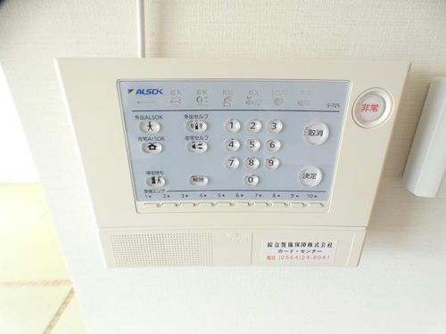 APーVのその他画像