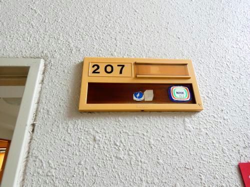 レスト北新川 B棟のその他画像