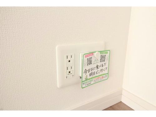 愛知県安城市相生町(マンション)の賃貸物件のその他画像