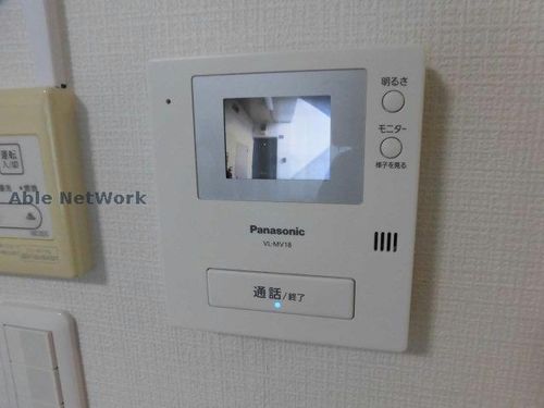 セントラルマンションⅢのその他画像