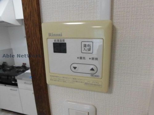 セントラルマンションⅢのその他画像
