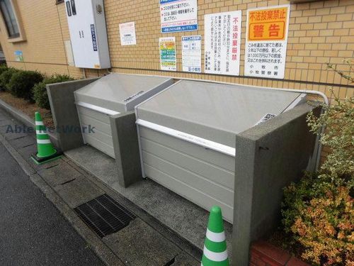セントラルマンションⅢのその他画像