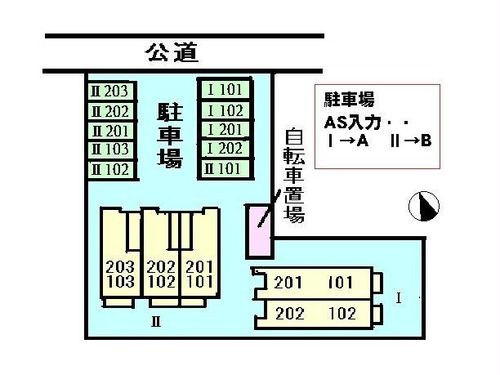 プリマベーラⅠのその他画像
