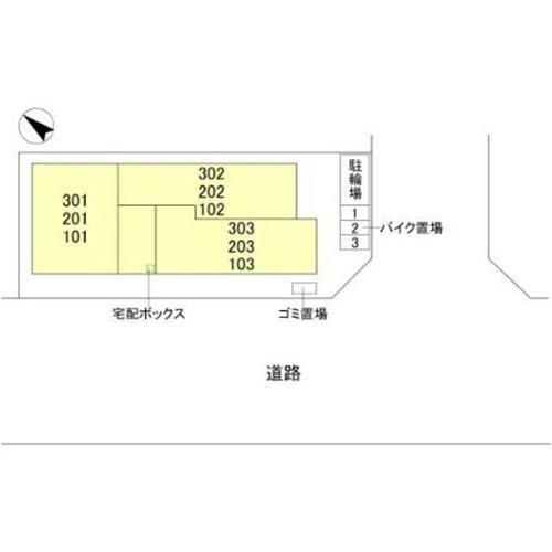 兵庫県神戸市須磨区大池町5丁目(アパート)の賃貸物件のその他画像