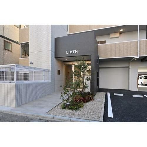 LIBTH春日原0503の玄関