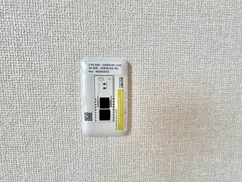フェリーチェ学研台II B棟B0102のその他画像