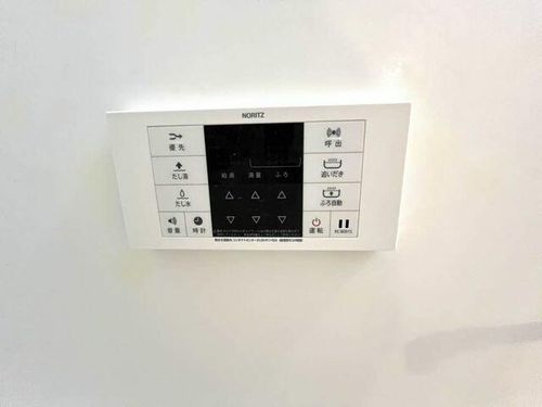 フェリーチェ学研台II B棟B0102のその他画像