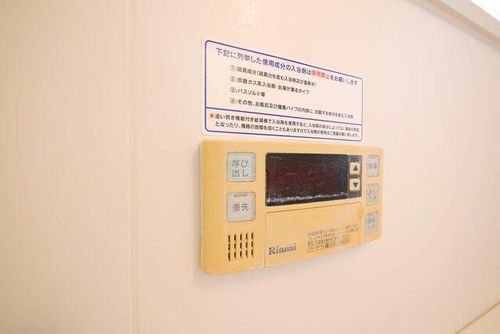 ファンテージ21    C棟のその他画像