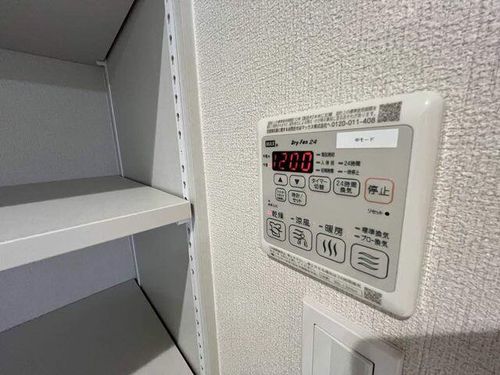 シャーメゾン西鳴水のその他画像