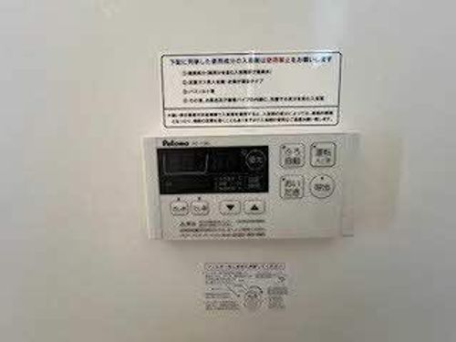 スカイハイツながのA0201のその他画像