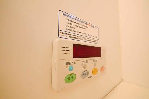 アルカンシェル B棟のその他画像