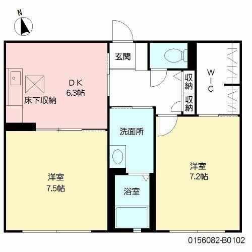 三洋タウン木屋瀬 B棟の間取り