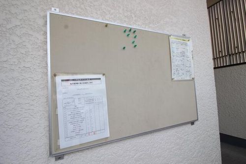 ハイツサンローランのその他画像