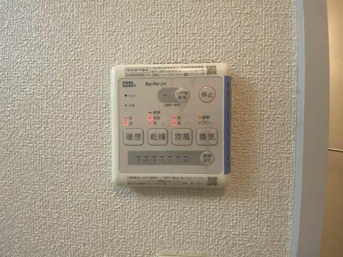 グラン・シャーメゾン C棟C0101のその他画像